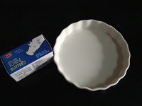Step 1