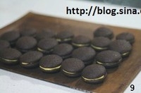 Step 9