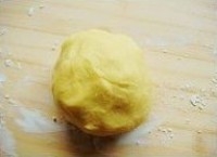 步骤 3