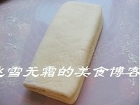 Step 12