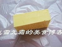Step 4