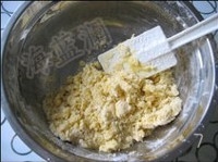 Step 7