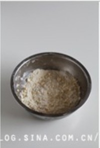 Step 2