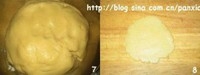 Step 3