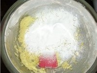 Step 3