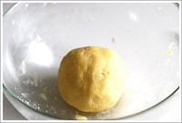 步骤 5