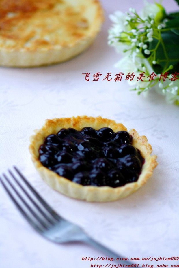 蓝莓派