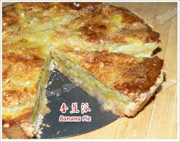 香蕉派
