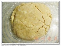 Step 3