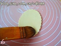 Step 6