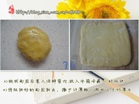 Step 3