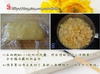 Step 7