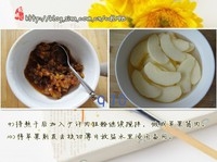 Step 9