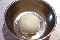 Step 3