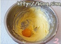 Step 2