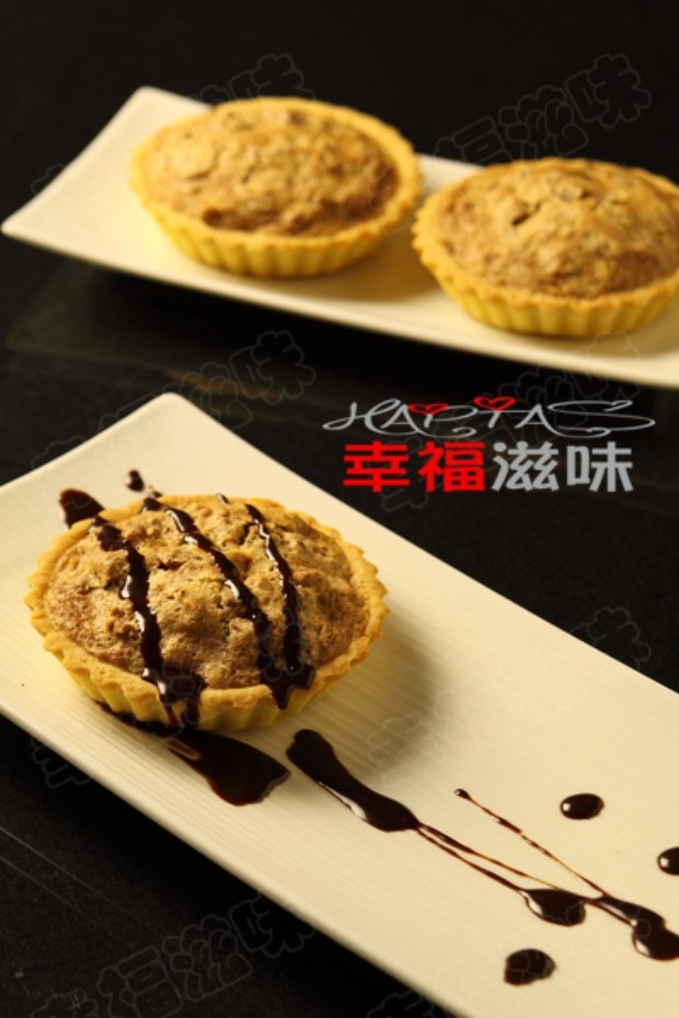 香酥核桃派