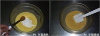 Step 3