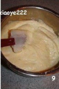 Step 12
