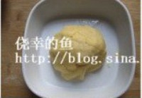 Step 3
