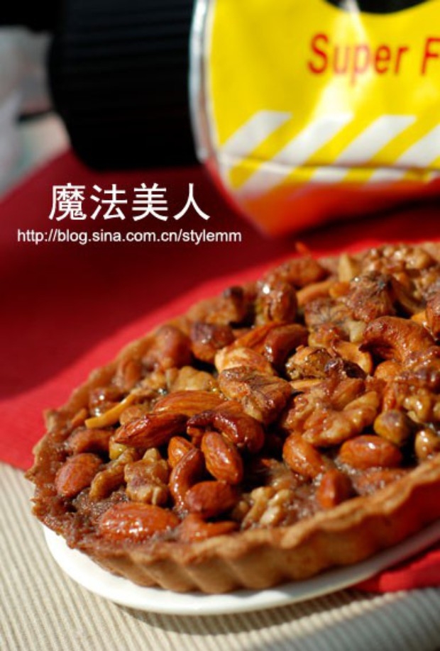 满汉果仁派