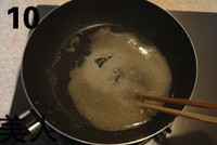 Step 10