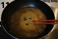 Step 11