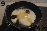 Step 9