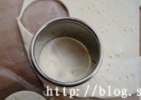 Step 2