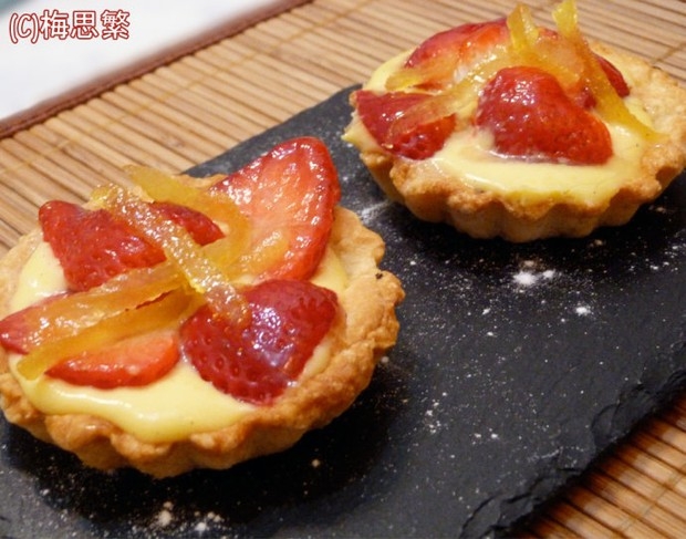 百香果草莓挞