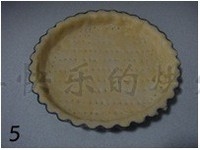 Step 5