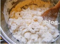 Step 3