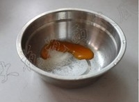 Step 1