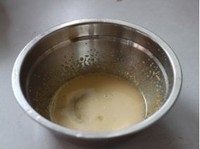 Step 2