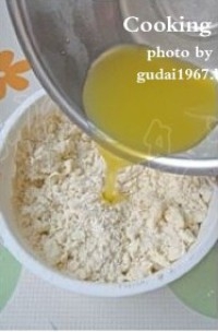 Step 5