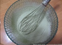 Step 3