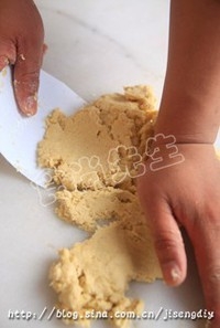 Step 1