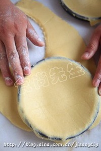 Step 3