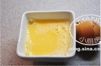 步骤 5