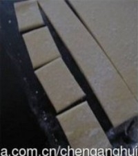 Step 12
