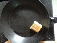 Step 2