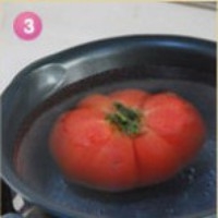 Step 3