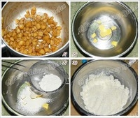 Step 5