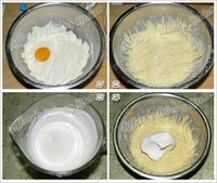 Step 6
