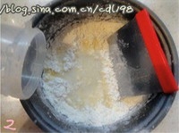 Step 2