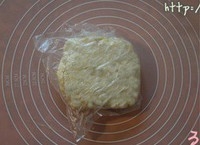 Step 3