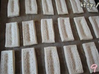 Step 9