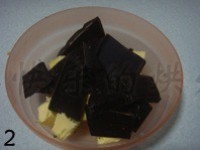 Step 2