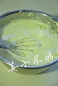 Step 2