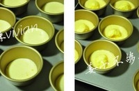 Step 5