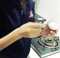 Step 14